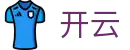 开云体育官方下载入口-中国官网正版|开云集团推荐