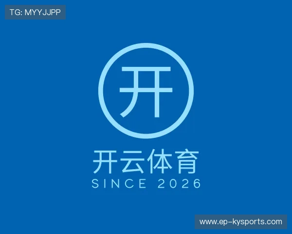 关于开云体育下载